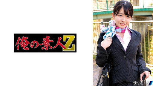 230ORECO-512 Tuan Konatsu