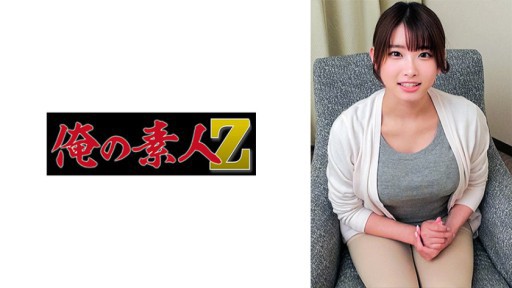 230ORECO-516 Pak Mita
