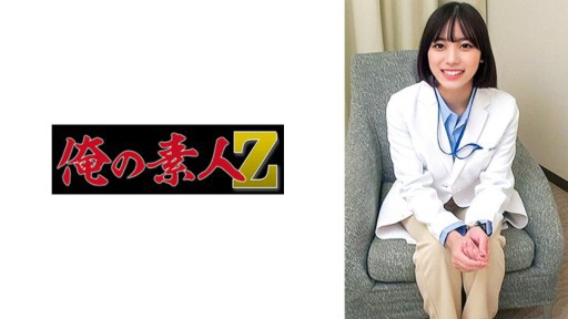 230ORECO-518 Tuan Onodera