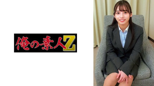 230ORECO-519 Pak Arisu