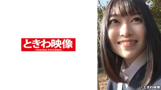 491TKWA-251 Hikaru, siswa teladan yang menyukai creampies