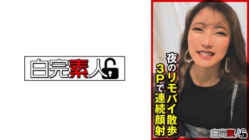 494SIKA-329 Semburan air mani wajah terus menerus dalam jalan 3P dengan sepeda jarak jauh di malam hari