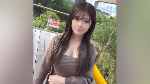 FC2PPV-4024079 Payudara besar petugas pakaian 