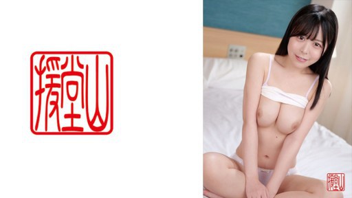 709ENDS-116 Gadis amatir Mio (nama tentatif) ①
