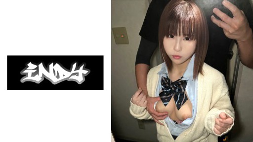 534IND-149 Syuting pertama [Pemotretan pribadi] Nako-chan, yang dijadwalkan lulus pada tahun 2020, benar-benar memberikan momen yang menentukan ketika paman yang pertama kali ditemuinya mengetahui nama aslinya dan melakukan inseminasi padanya.