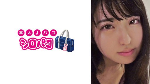 509JPAK-059 Kamar yang saya tinggali bersama paman saya yang datang ke pertunjukan piano.