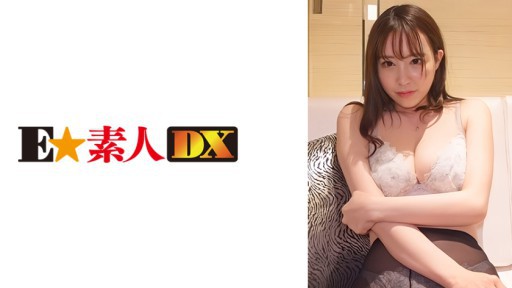 766ESDX-031 Saaya si cantik berpayudara besar yang sedang berburu pernikahan