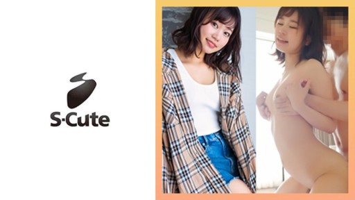 229SCUTE-1425 Minami (23) S-Imut Seks dengan gadis sederhana yang nakal banget