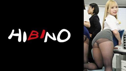 117NPH-067 Sendirian dengan rekan perempuanku yang kurang ajar saat istirahat makan siang! Ayo selesaikan semuanya sebelum semua orang pulang!