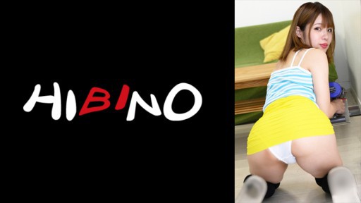 117NPH-069 Anak tiri istri saya merayu saya dengan celana dalam, dan saya menghukum tubuh nakalnya.