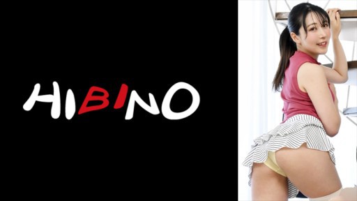 117NPH-070 Panty menembak godaan anak tiri istriku! Setelah saya memberinya pijatan minyak, iblis kecil itu tidak dapat menahan hasrat seksualnya dan datang mengundang saya ke kamar tidur pasangan