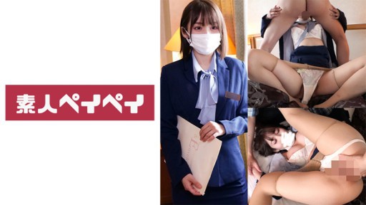748SPAY-347 Staf hotel Y