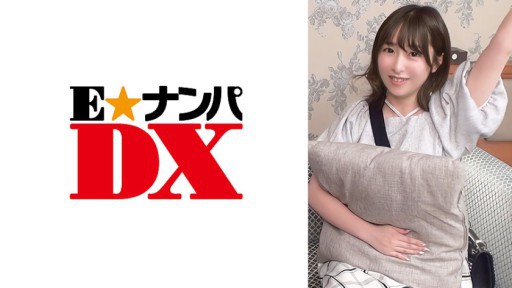 285ENDX-459 Dialek dan karakter Kansai sangat lucu! Jalang tersembunyi! Apakah teman laki-laki dan perempuan benar-benar tidak menyadari lawan jenisnya?