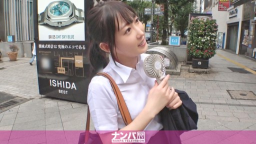 200GANA-2982 Temukan wanita kantoran cantik di Shinjuku sambil mandi uap!