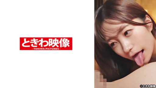 491TKWA-266 Seks mentah dengan gadis setinggi 145cm dengan puting sensitif Yuu