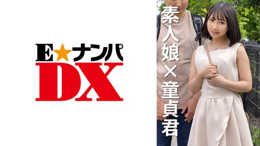 285ENDX-468 Mahasiswi Kanako berusia 20 tahun