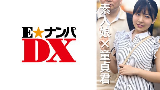 285ENDX-469 Mahasiswi Natsumi, 20 tahun