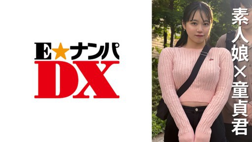 285ENDX-470 Mahasiswi Umi-chan berusia 22 tahun