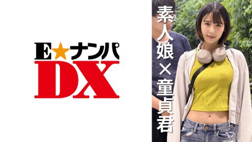 285ENDX-471 Mahasiswi Natsuka-chan berusia 20 tahun