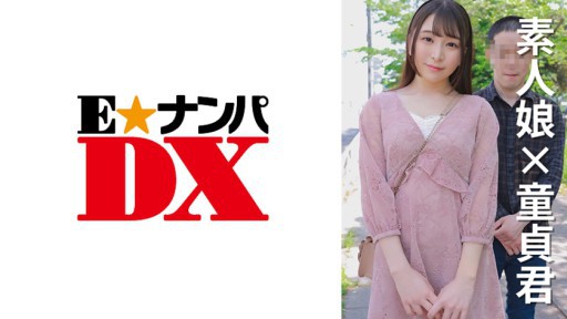 285ENDX-472 Mahasiswi Norika-chan berusia 21 tahun