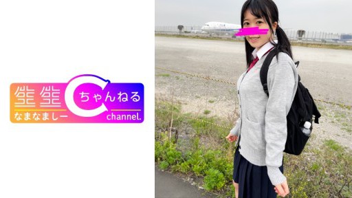 383NMCH-073 Tampilan wajah [Pemotretan pribadi] Video Gonzo dengan seorang gadis dengan payudara besar tersembunyi yang tumbuh di pedesaan_Merekam hingga momen pengambilan gambar vagina