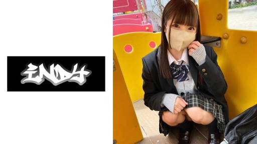 534POK-059 Tampilan wajah [Pemotretan pribadi] Sangat jarang_ Gonzo dengan seorang gadis berseragam pantyhose hitam_ Seks benih dengan seorang gadis berkaki indah yang saya temui di SNS