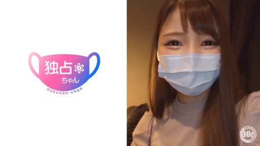 DOCS-007 Payudara besar yang indah & pantat besar yang indah dilatih di klub renang! ! Gonzo dengan JD binatang kecil yang menatap pria dalam posisi cowgirl dengan permainan leher dan mengencangkan vaginanya ♪