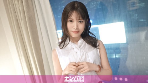 200GANA-3004 Temukan seorang wanita cantik yang berdiri sendirian di malam hujan di Shinjuku! Saya bertanya apakah saya ingin minum bersamanya, dan saya ketinggalan kereta terakhir! Tubuh langsingnya yang sensitif, memerah karena alkohol, gemetar karena ciuman serakah...!