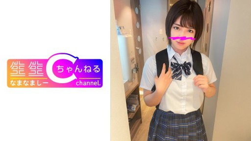 383NMCH-063 Gonzo dengan gadis berambut pendek dan berpayudara besar di ujung cram school _ Bocoran Gonzo dengan gadis cantik yang terlalu manja