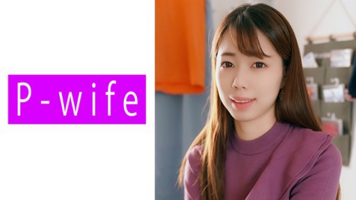 811PWIFE-851 Ya