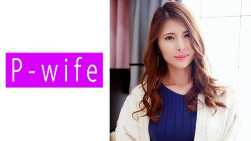 811PWIFE-866 roh