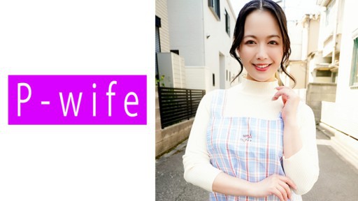 811PWIFE-873 Mai sensei