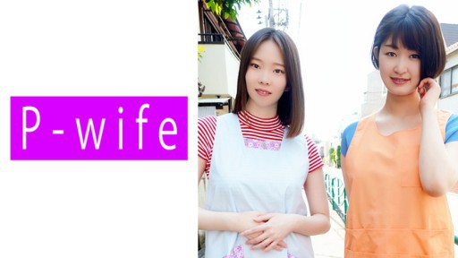 811PWIFE-874 Sara Sensei dan Mei Sensei