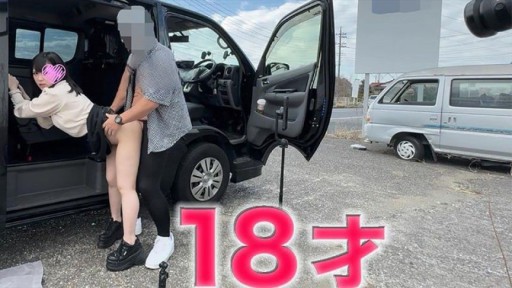 FC2PPV-4328059 Seks luar ruangan pertama, di pinggir jalan tempat pejalan kaki datang dan pergi sejauh 1m, saya pingsan terus menerus!