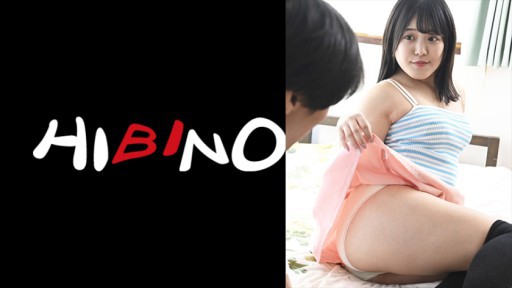 117NPH-078 Gadis bimbo yang pindah ke sebelah mengundangku dengan rok mini dan celana dalamnya. Maina Miura