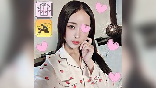 FC2PPV-4340191 Pajama de Ojama ♥ Wanita super cantik yang bekerja di agen perjalanan ♥ E**ist juga kaget!