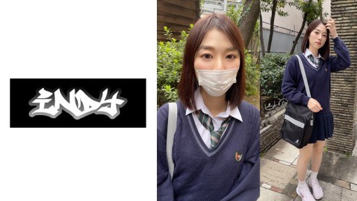 534CRT-047 Sangat Langka [Pemotretan Pribadi] Video saat celana dalam krem dari bahan Airim dirilis ke publik * Bahkan efek setelahnya terekam dengan baik