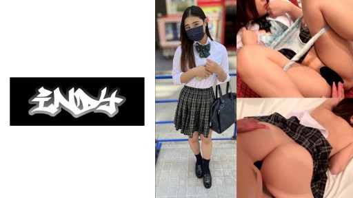 534POK-066 Menampilkan wajahnya [Pemotretan pribadi] Dia adalah seorang pemuda imut dari Kansai yang tiba-tiba menjadi sedikit lebih pemalu ketika dia berhubungan seks dengan vaginanya yang bersemangat!