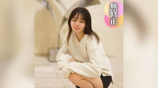 FC2PPV-4354916 Mitra melakukan pengadaan secara lokal. “Apakah kamu ingin berhubungan S3ks denganku? ” Gadis desa dengan klitoris terbesar di abad ini ditangkap di jalan!