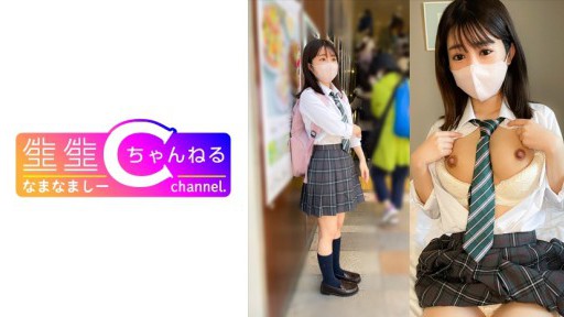 383NMCH-078 Tampilan wajah [Pemotretan pribadi] Video Gonzo dengan seorang teman seks yang masih berpenampilan polos_Saya juga diam-diam merekamnya di kamar mandi