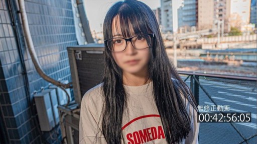 FC2PPV-4353553 Layak dilestarikan selamanya. Penampilannya persis seperti yang saya lihat. Silakan menilai sesuka Anda.