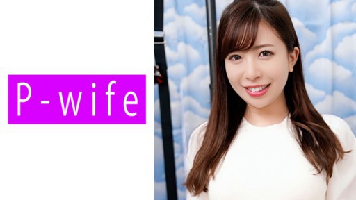 811PWIFE-882 bagus sekali