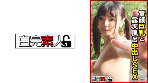 494SIKA-382 Payudara besar berwajah bayi dan SEX creampie mandi terbuka