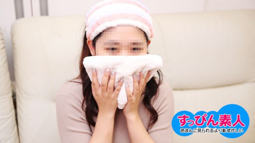 10Musume 062924_01 Amatir tanpa riasan ~ Bahkan jika saya menunjukkan vagina saya yang dicukur mulus, saya tidak ingin memakai riasan! ~