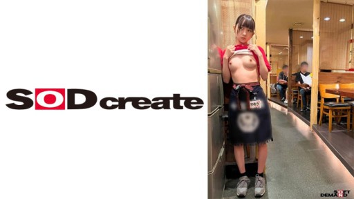 107HSDAM-020 Pekerjaan paruh waktu SEX video Staf paruh waktu Izakaya Miou mahasiswa berusia 20 tahun