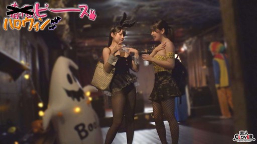 529STCV-541 Gadis Megumi/Barikawa-chan kelas AI
