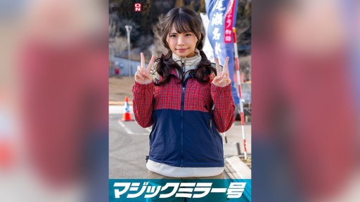 107SDMM-13401 Cermin Ajaib - Pertarungan tinju bisbol yang memerah dan memalukan dengan Rika-chan, seorang gadis amatir alami yang ditemukan di Dataran Tinggi Nasu, saat dia melepas pakaiannya, Anda akan dikejutkan oleh gadis gunung berpayudara besar SP