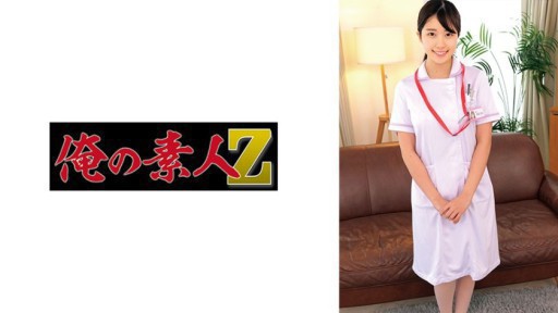 230ORECO-890 Tuan Aoshima