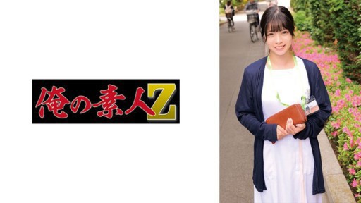 230ORECO-892 Pak Sanada