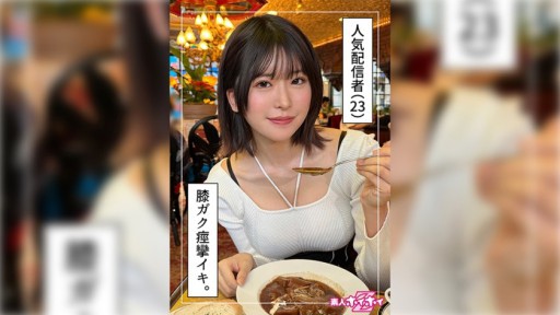 420HOI-313 Asumi(23)